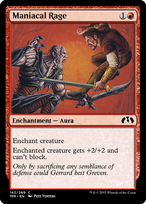 Maniacal Rage (Foil)