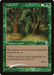 Lure (Foil)