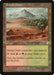 Shivan Oasis