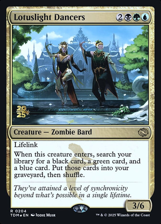Lotuslight Dancers (Foil)