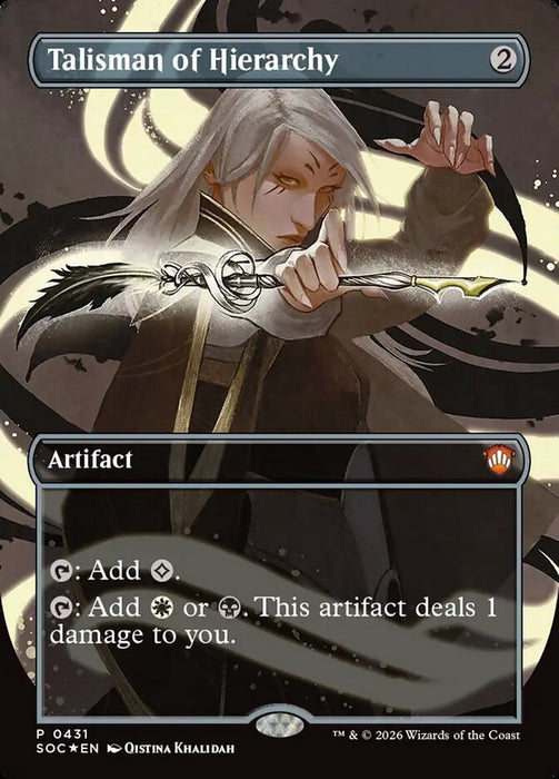 Talisman of Hierarchy - Borderless - Full Art - Inverted (Foil)