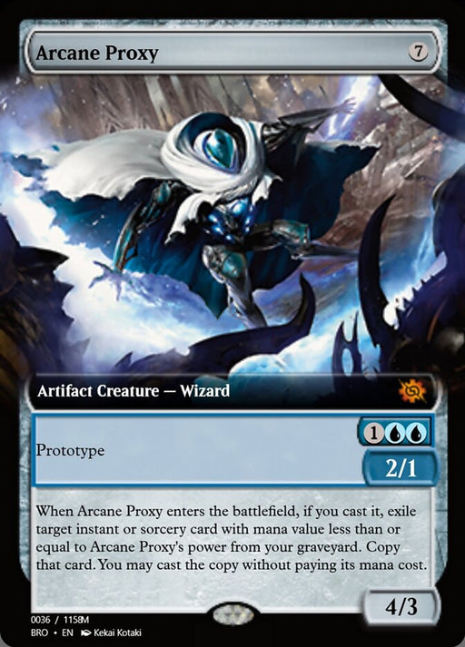 Arcane Proxy (Foil)