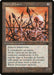 Muro di Lance - Wall of Spears
