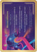 Mycosynthwave