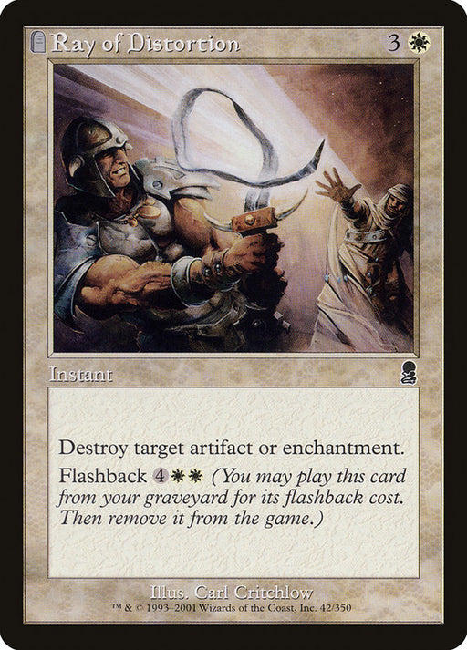 Ray of Distortion - Tombstone