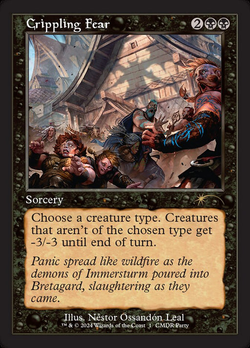 Crippling Fear - Retro Frame (Foil)
