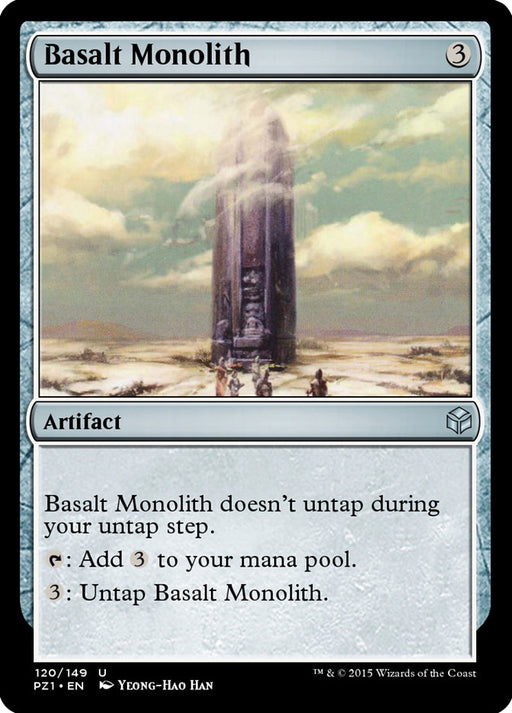 Basalt Monolith (Foil)