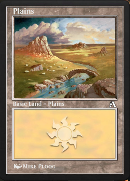 Plains - Retro Frame