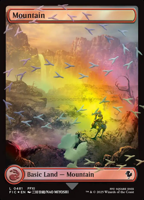 Mountain - Full Art (Foil)