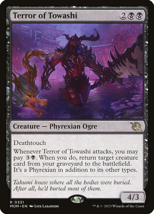 Terror of Towashi (Foil)