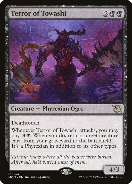 Terror of Towashi (Foil)