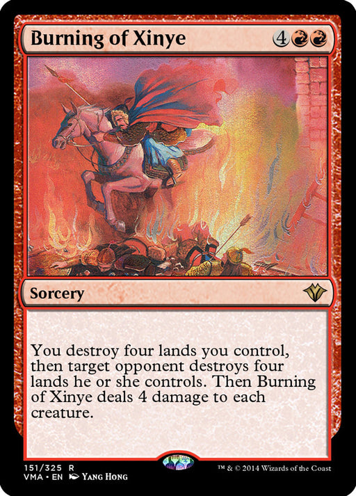Burning of Xinye (Foil)