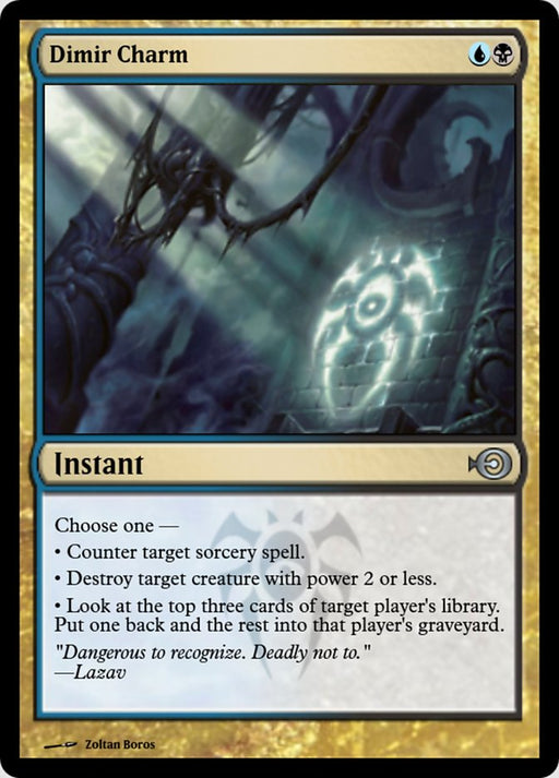 Dimir Charm (Foil)