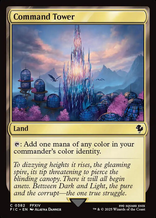 Command Tower - Surge Foil