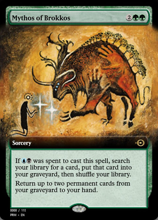 Mythos of Brokkos (Foil)