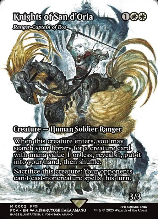 Knights of San d'Oria - Ranger-Captain of Eos - Borderless - Full Art - Inverted (Foil)