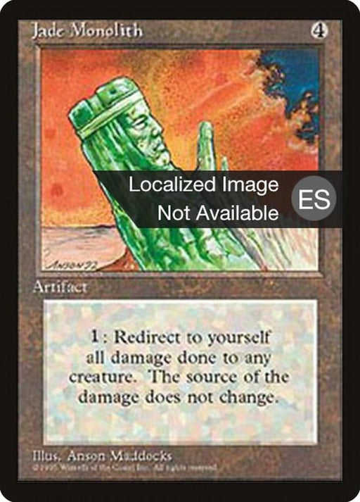 Monolito de jade - Jade Monolith