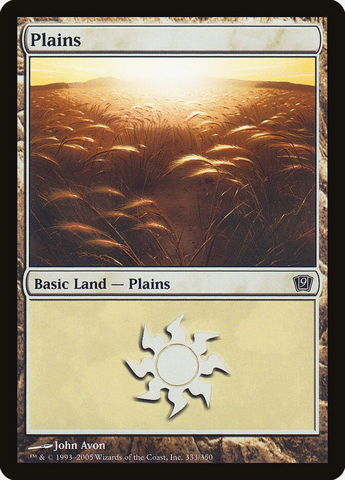 Plains (Foil)