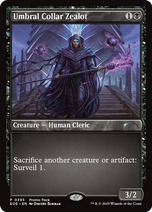 Umbral Collar Zealot - Inverted