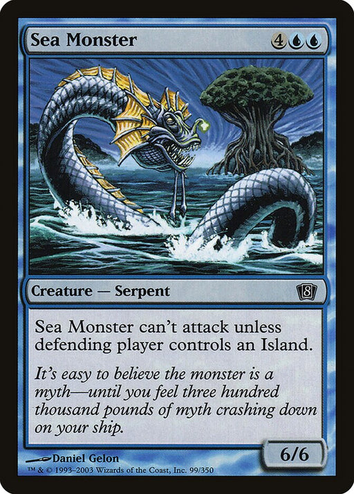 Sea Monster (Foil)