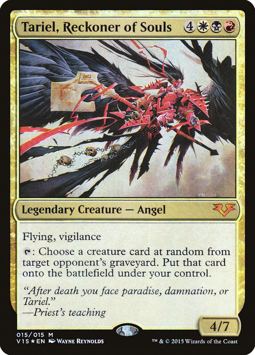 Tariel, Reckoner of Souls (Foil)