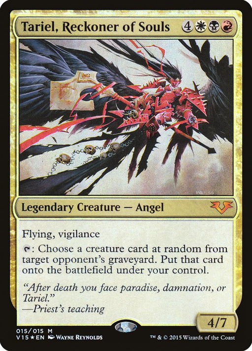 Tariel, Reckoner of Souls (Foil)