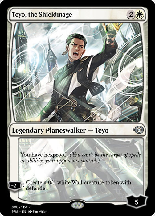 Teyo, the Shieldmage (Foil)