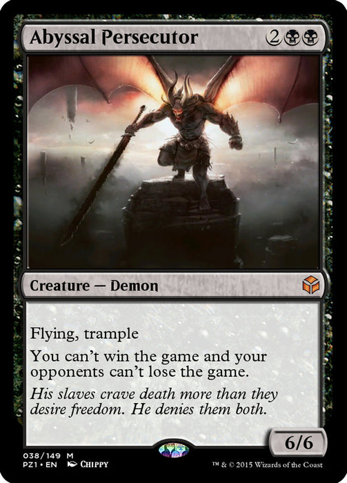 Abyssal Persecutor (Foil)
