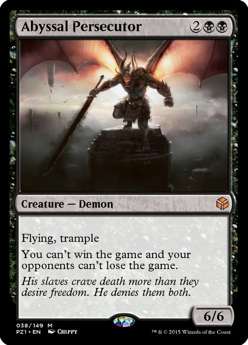 Abyssal Persecutor (Foil)
