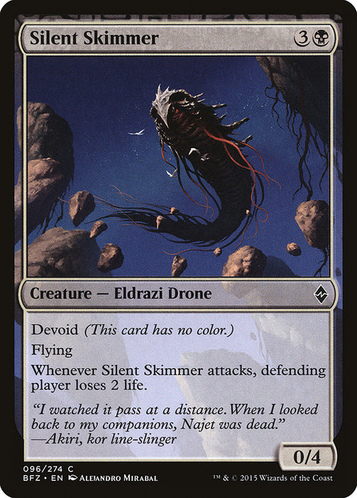 Silent Skimmer - Devoid