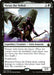 Virtus the Veiled - Legendary (Foil)