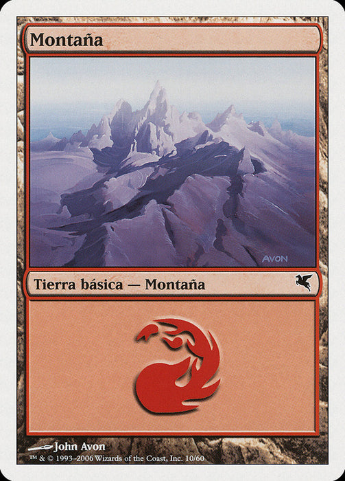 Montaña - Mountain
