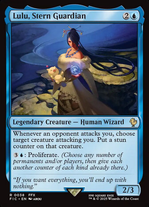Lulu, Stern Guardian - Legendary - Surge Foil (Foil)