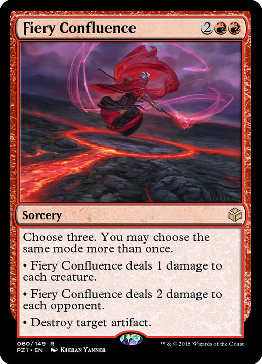 Fiery Confluence (Foil)