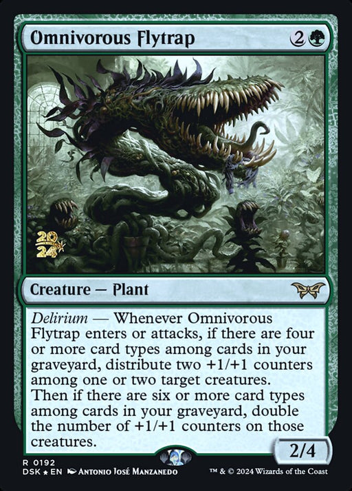 Omnivorous Flytrap (Foil)