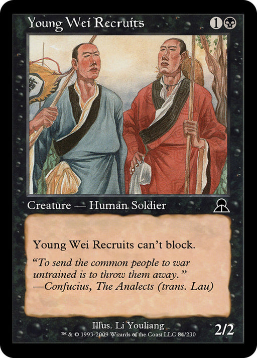 Young Wei Recruits (Foil)