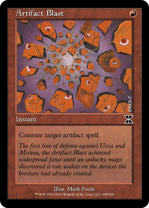 Artifact Blast - Retro Frame (Foil)