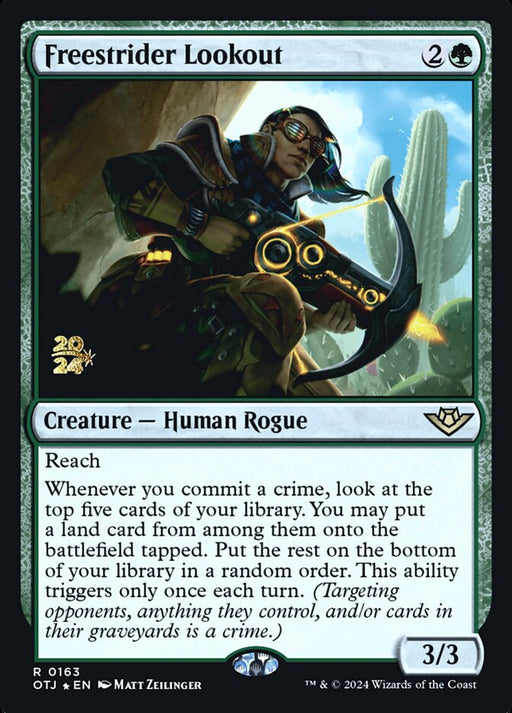 Freestrider Lookout (Foil)
