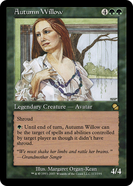 Autumn Willow (Foil)