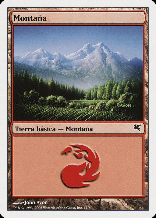 Montaña - Mountain