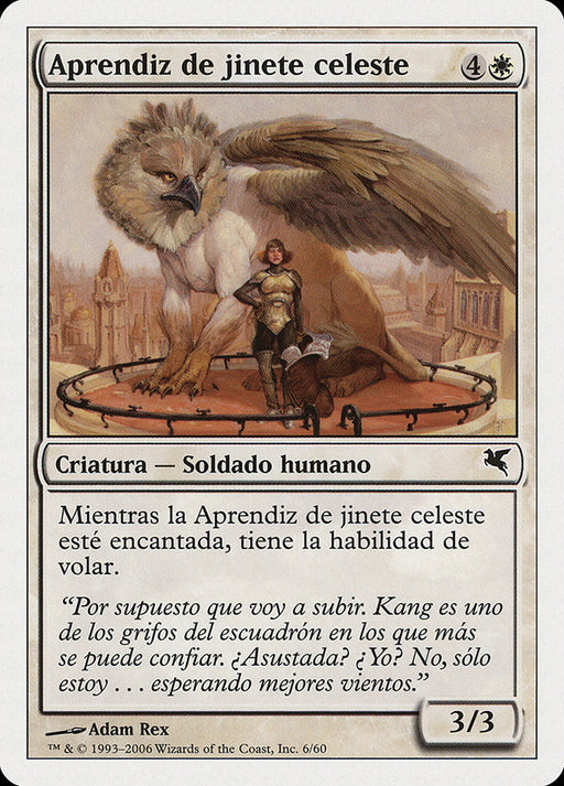 Aprendiz de jinete celeste - Skyrider Trainee
