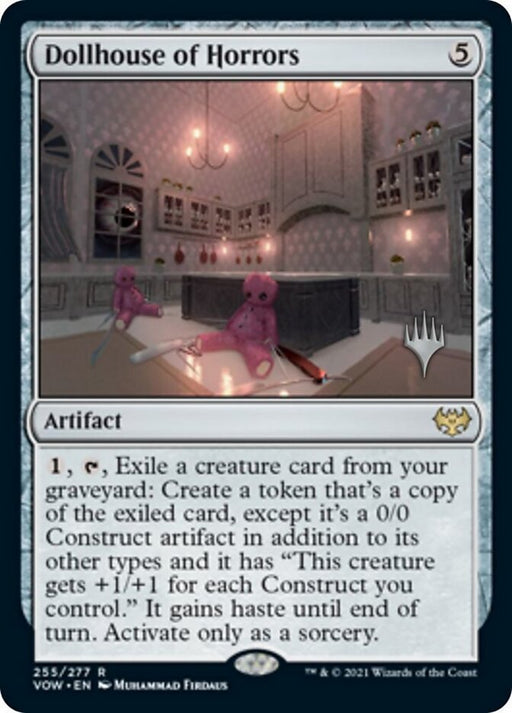 Dollhouse of Horrors (Foil)