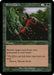 Elven Cache - Retro Frame