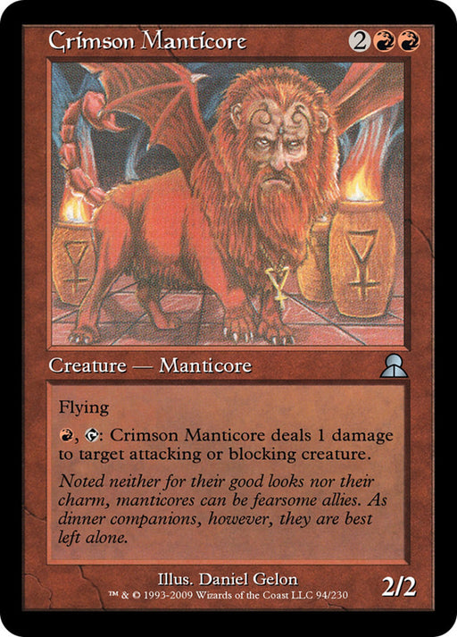 Crimson Manticore (Foil)