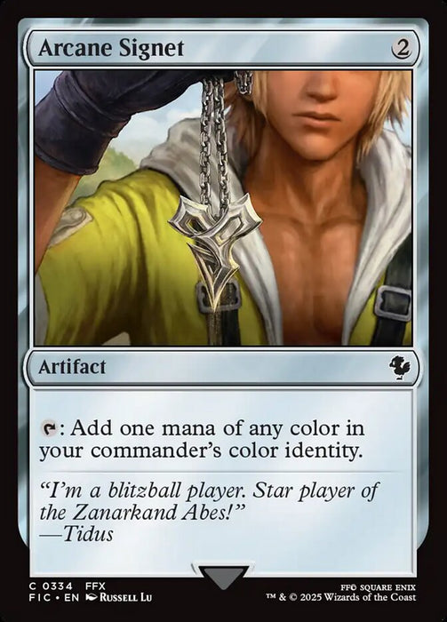 Arcane Signet - Surge Foil