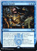 Incite Insight (Foil)