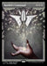 Kozilek's Command - Textless - Full Art - Inverted