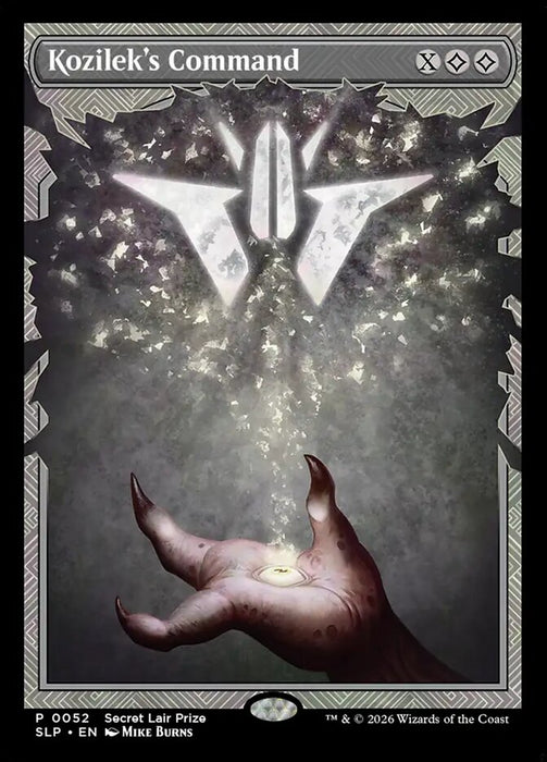 Kozilek's Command - Textless - Full Art - Inverted (Foil)