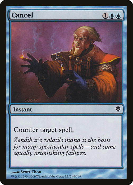 Cancel