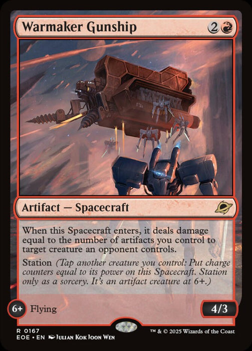 Warmaker Gunship (Foil)